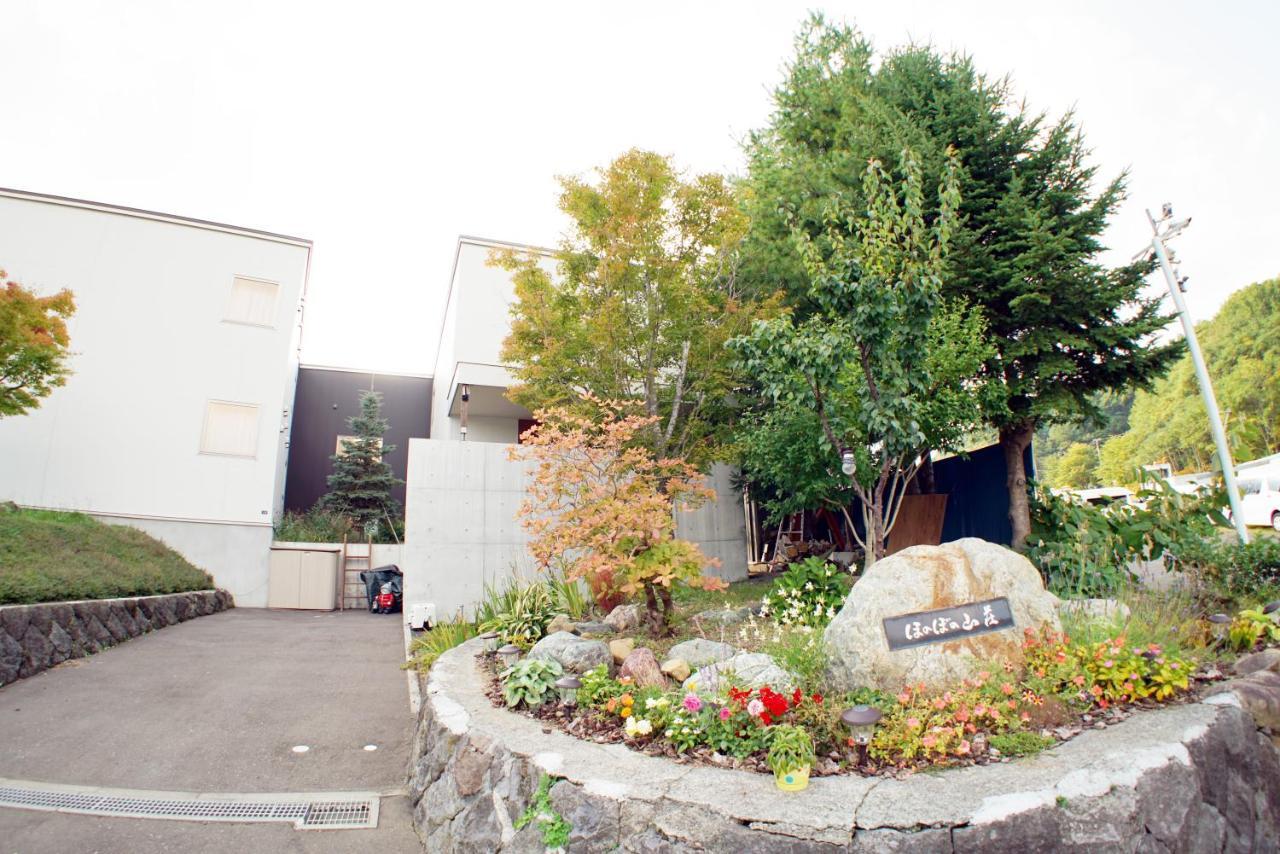 Villa Sapporo Honobono ภายนอก รูปภาพ